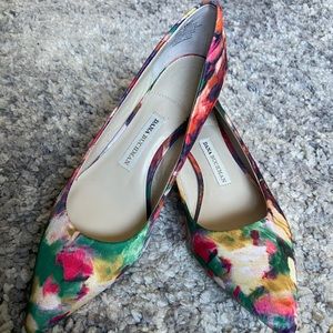 Dana Buchman Multicolor Kitten Heel Pumps